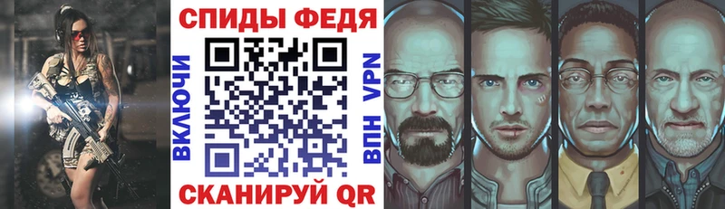 blacksprut ссылка Пионерский Амфетамин 98%