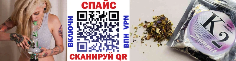 кракен сайт  Пионерский  Бутират 1.4BDO 