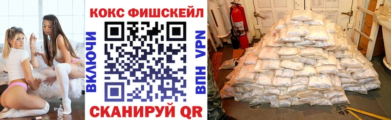 КОКАИН Колумбийский  Пионерский 