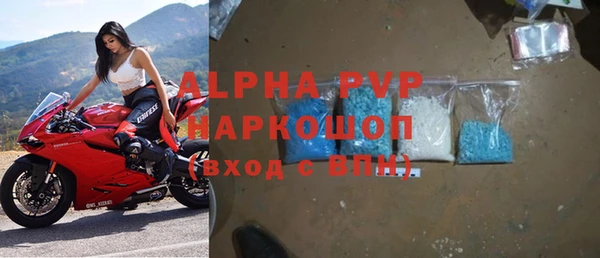 spice Няндома