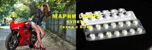 хмурый Нягань