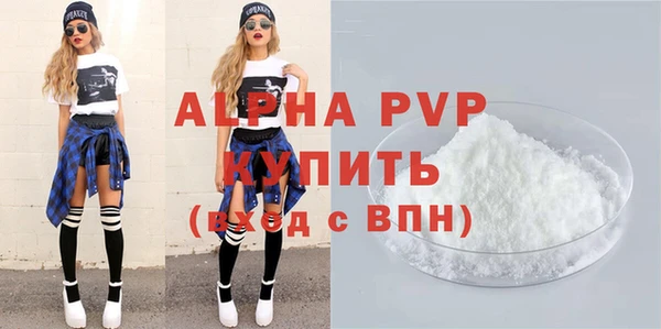 хмурый Нягань