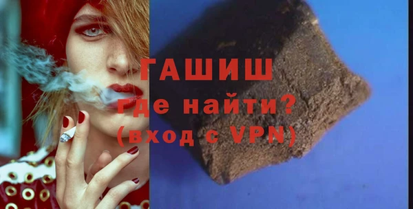 хмурый Нягань