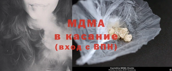 spice Няндома