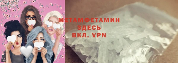 spice Няндома