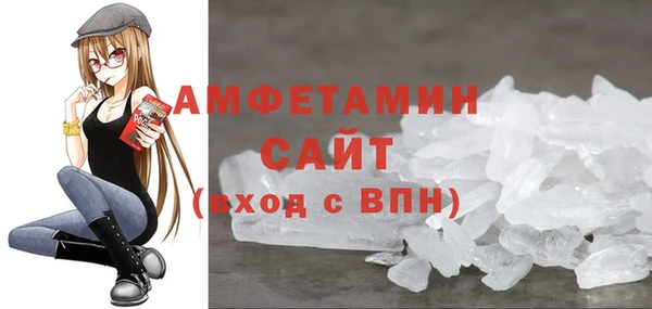 хмурый Нягань