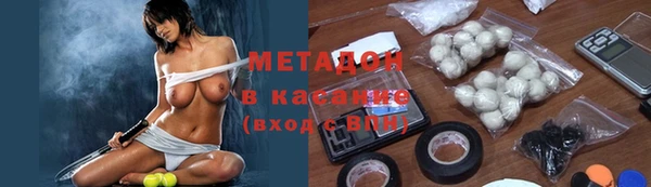 мескалин Нязепетровск