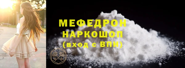 spice Няндома
