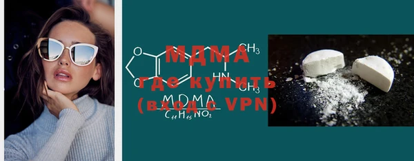 хмурый Нягань