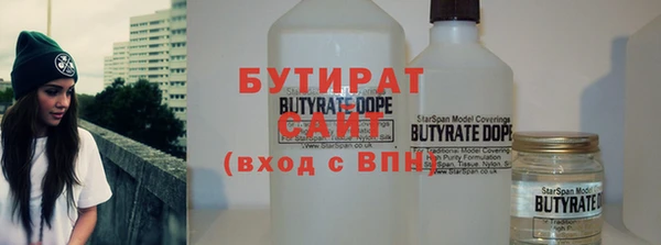 хмурый Нягань