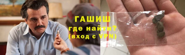 кокс Новодвинск