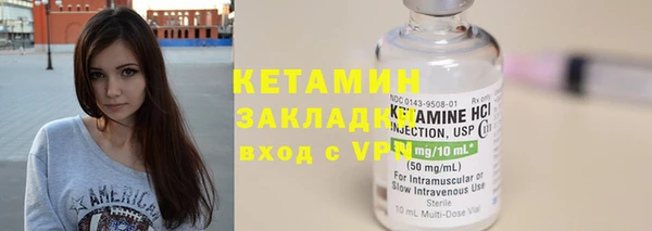 spice Няндома