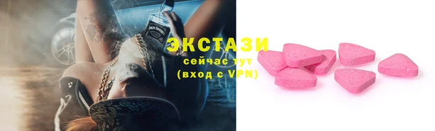 spice Няндома