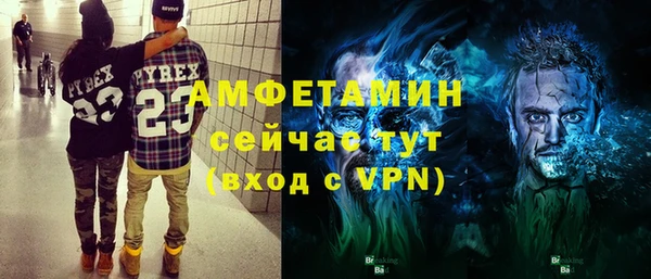 хмурый Нягань