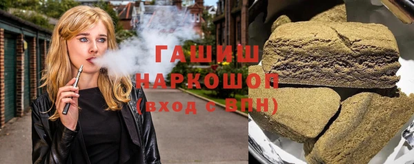 хмурый Нягань