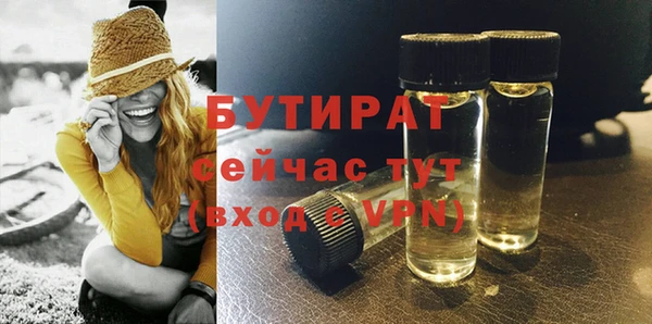 хмурый Нягань