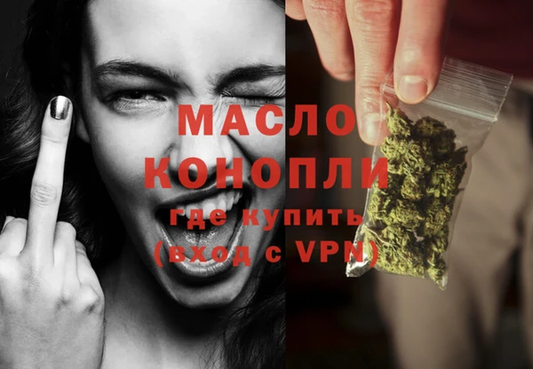 a pvp Лагань