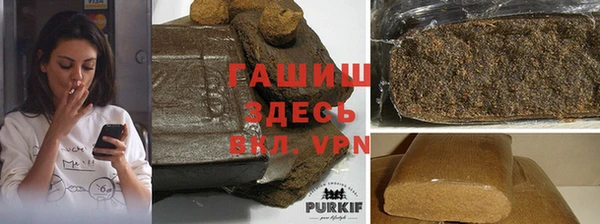 хмурый Нягань