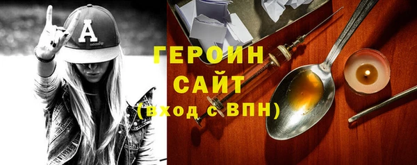 spice Няндома