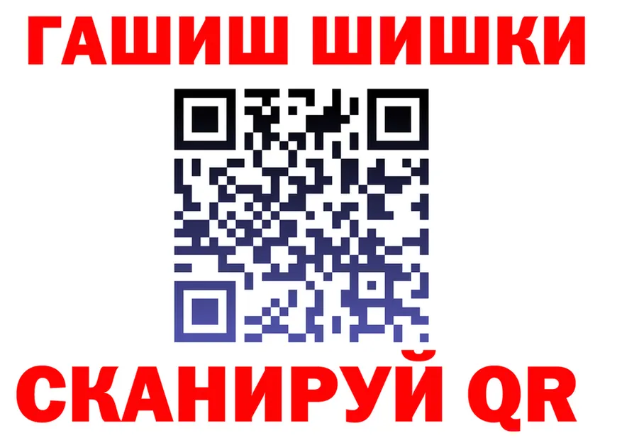 МЕТАДОН VHQ зеркало мориарти гидра Пионерский